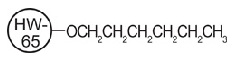 Toyopearl Hexyl-650